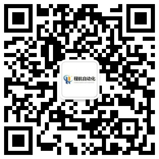 微信公眾號(hào)